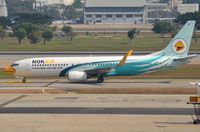 HS-DBO @ VTBD - Former Ryanair B738 EI-DLS now flying for Nok. - by FerryPNL