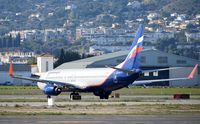 VP-BMI @ LEMG - At Malaga - by Guitarist