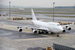 EC-MRM @ VIE - WAMOS - by Chris Jilli