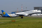UR-EMB @ VIE - Ukraine International