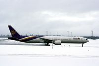 HS-TKL @ ENGM - HS-TKL taking off OSL