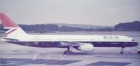 G-BIKD - At Manchester 1984 - by David Beresford