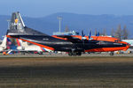 UR-CKL @ BTS - CAVOK Air - by Chris Jilli