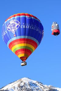 HB-QQC - One of the balloons wearing the colours of the Festival International de Ballons in Château-d'Oex, celebrating the 40th Birthday in 2018