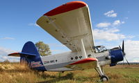 HA-MKI photo, click to enlarge HA-MKI photo, click to enlarge