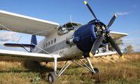 HA-MKI photo, click to enlarge HA-MKI photo, click to enlarge