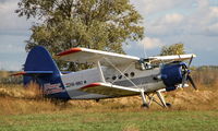 HA-MKI photo, click to enlarge HA-MKI photo, click to enlarge