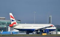 G-MEDM @ EGCC - At Manchester - by Guitarist