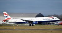G-EUXF @ EGCC - At Manchester - by Guitarist