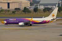 HS-DBA @ VTBD - Nok Air B738, former Ryanair EI-DCP - by FerryPNL