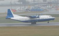 EW-483TI @ EGBB - FROM FREEPORT CAR PARK - by Emmylou1006
