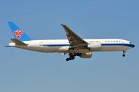 B-2071 @ EDDF - CZ B772 freighter landing - by FerryPNL