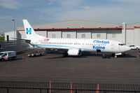 N314XA @ KPHX - A short term paint job. - by Dave Turpie