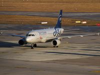 OK-PET @ EDDS - OK-PET at Stuttgart Airport. - by Heinispotter