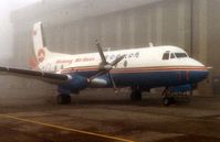 B-1771 @ EGNX - Foggy January day, 1989,  Makung Airlines B-1771 sits outside Field's hangar awaiting attention - by Goat66