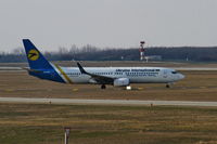 UR-PSG @ LHBP - Budapest Ferihegy International Airport, Hungary - by Attila Groszvald-Groszi