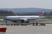 B-18909 @ VIE - China Airlines Airbus A350-900 - by Thomas Ramgraber