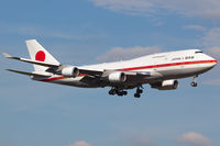20-1102 @ EDDH - Landing at HAM because of G20 summit.