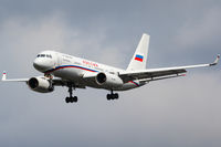 RA-64057 @ EDDH - Landing at HAM because of G20 summit.