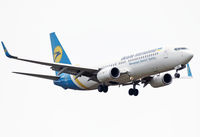 UR-PSF @ CPH - Copenhagen 25.4.2018 new Airliner in CPH - by leo larsen