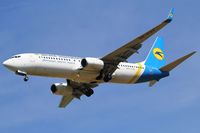 UR-PSX @ EBBR - Final to rwy 25L.