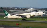 AP-BGL @ EGBB - Taken from Freeport carpark