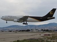 N150UP @ KBOI - Landing RWY 28R. - by Gerald Howard