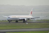 B-1368 @ NZAA - just landed - by magnaman