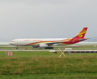 B-1021 @ NZAA - Waiting to leave AKL - by magnaman