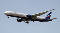VQ-BQC @ LLBG - Flight from Moscow landing on runway 26. - by ikeharel