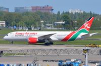 5Y-KZD @ EHAM - Kenya B788 taxyies past. - by FerryPNL