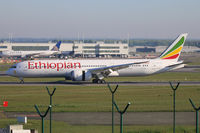 ET-AUP @ EBBR - Landing at Brussels.