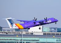 G-PRPI @ EGCC - At Manchester - by Guitarist-2