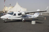 HZ-RW3 photo, click to enlarge