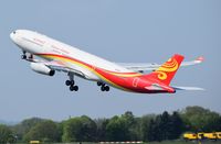 B-8117 @ EGCC - At Manchester