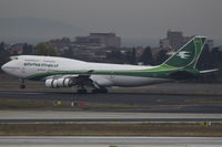 YI-ASA @ LTBA - Istanbul Ataturk - by Roberto Cassar