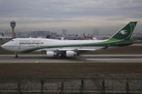YI-ASA @ LTBA - Istanbul Ataturk - by Roberto Cassar