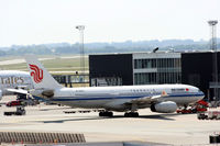 B-6090 @ EKCH - B-6090 push back from gate