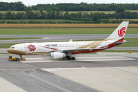 B-6075 @ VIE - Air China Airbus A330-200 - by Thomas Ramgraber