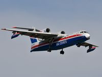 21512 @ LFBD - landing runway 23 after Biscarrosse show - by Jean Christophe Ravon - FRENCHSKY