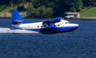 N1955G - Roanoke Rapids Lake, NC, August 2016 - by Gerald Thompson