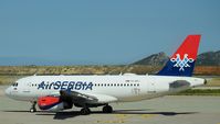 YU-APJ @ LGAV - At Athens - by Guitarist-2