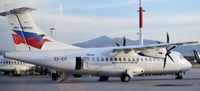 SX-EIT @ LGAV - At Athens