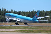 HL8046 @ ENGM - Korean Air Cargo - by Jan Buisman