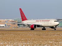 N207AX @ EDDS - N207AX  at Stuttgart Airport. - by Heinispotter