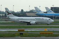 LZ-BOO @ EHAM - Bulgaria Air