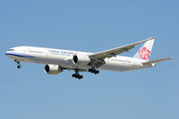 B-18003 @ KLAX - No comment. - by Dave Turpie