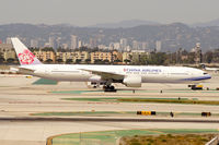 B-18005 @ KLAX - No comment. - by Dave Turpie