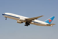 B-2081 photo, click to enlarge