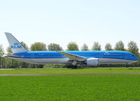PH-BHO @ EHAM - Taxi to runway 36L of Schiphol Airport - by Willem Göebel